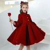 Shirt Collar Velvet Knee-Length Dress