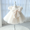 Elegant Ivory Dream Puff Dress