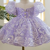 Princess Sequins Puff Sleeve Dress